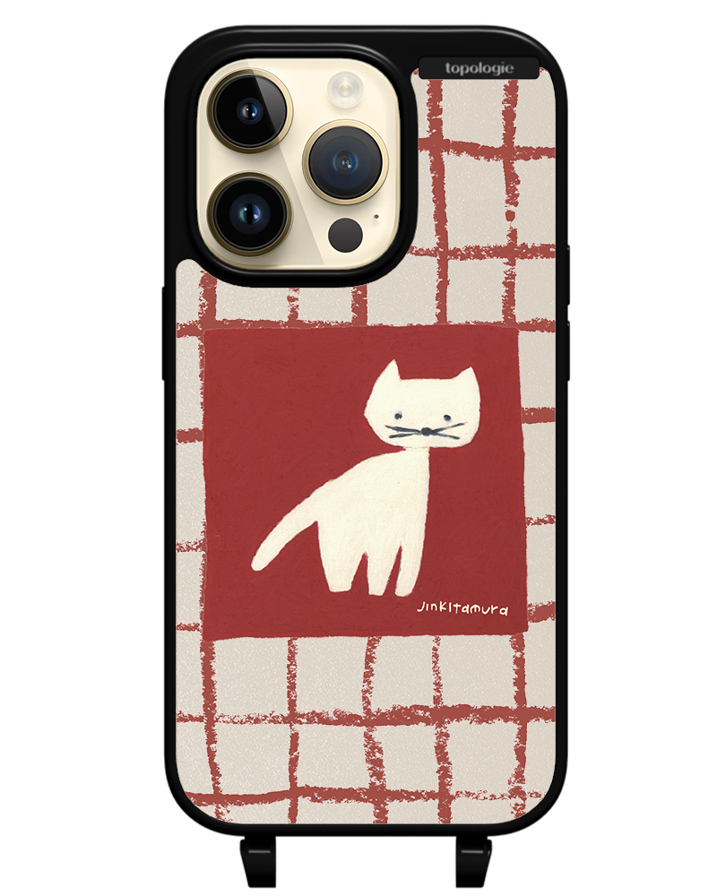 Jin Kitamura / See You Later / Bump Phone Case
